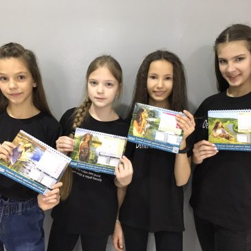 Юні краплинки на календарях від Деснянського БУВР