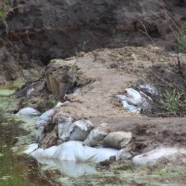Щодо порушень водного законодавства
