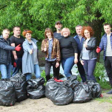 Прибирання берегів річки Білоус