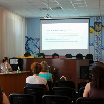 Засідання технічної ради Деснянського БУВР