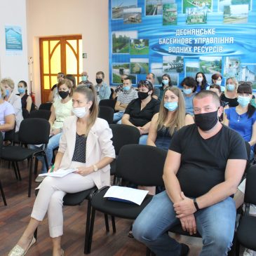 Зміни у колективному договорі Деснянського БУВР