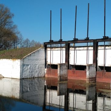 Підсумки роботи водогосподарських організацій у І півріччі 2020 року