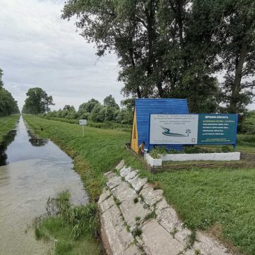 Проведено обстеження осушувальних систем в Менському районі