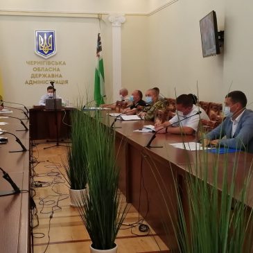 Участь у засіданні Державної комісії з питань техногенно-екологічної безпеки та надзвичайних ситуацій