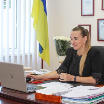 Відбулася онлайн нарада з Головою Держводагентства