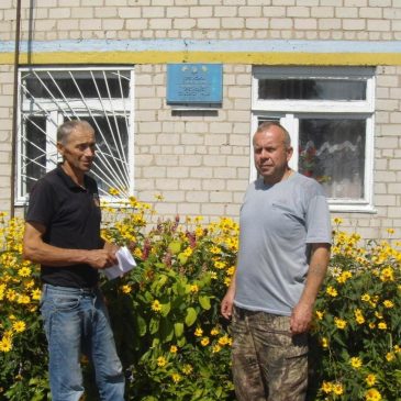 Продовжується виконання планових завдань