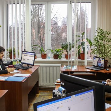 Фахівці управління прийняли участь у вебінарі з питань підготовки проєкту Плану управління річковим басейном Дніпра