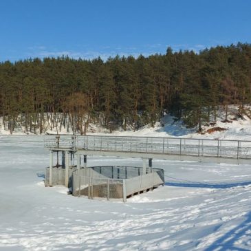 Триває підготовка до пропуску льодоходу, повені та дощових паводків у весняний період 2021 року