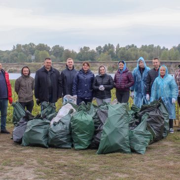 Міжнародний день чистих берегів