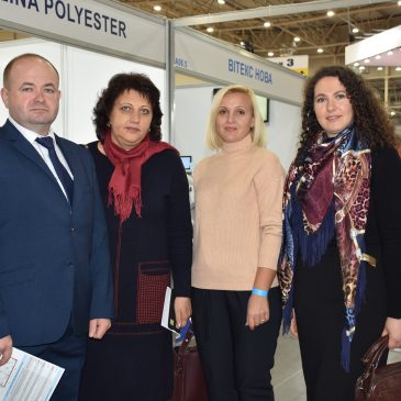 Спеціалісти управління прийняли участь в Міжнародній спеціалізованій виставці «AQUA UKRAINE – 2021»