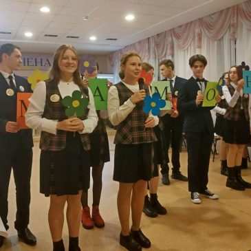 Водогоподарники взяли участь Всеукраїнській учнівській екологічній конференції «Вивчати, щоб зберегити»