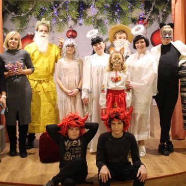 Привітали дітлахів з КП «Чернігівський навчально-реабілітаційний центр» Чернігівської обласної ради