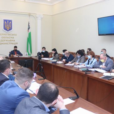 Спеціалісти Деснянського БУВР взяли участь в засіданні Штабу з координації роботи щодо протидії екологічним загрозам та порушенням вимог природоохоронного законодавства на території області